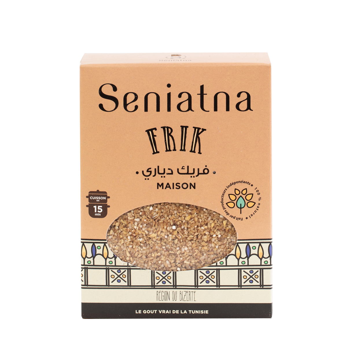 Chorba Frik - 250g - artisanat Tunisien fait main | ILEYCOM