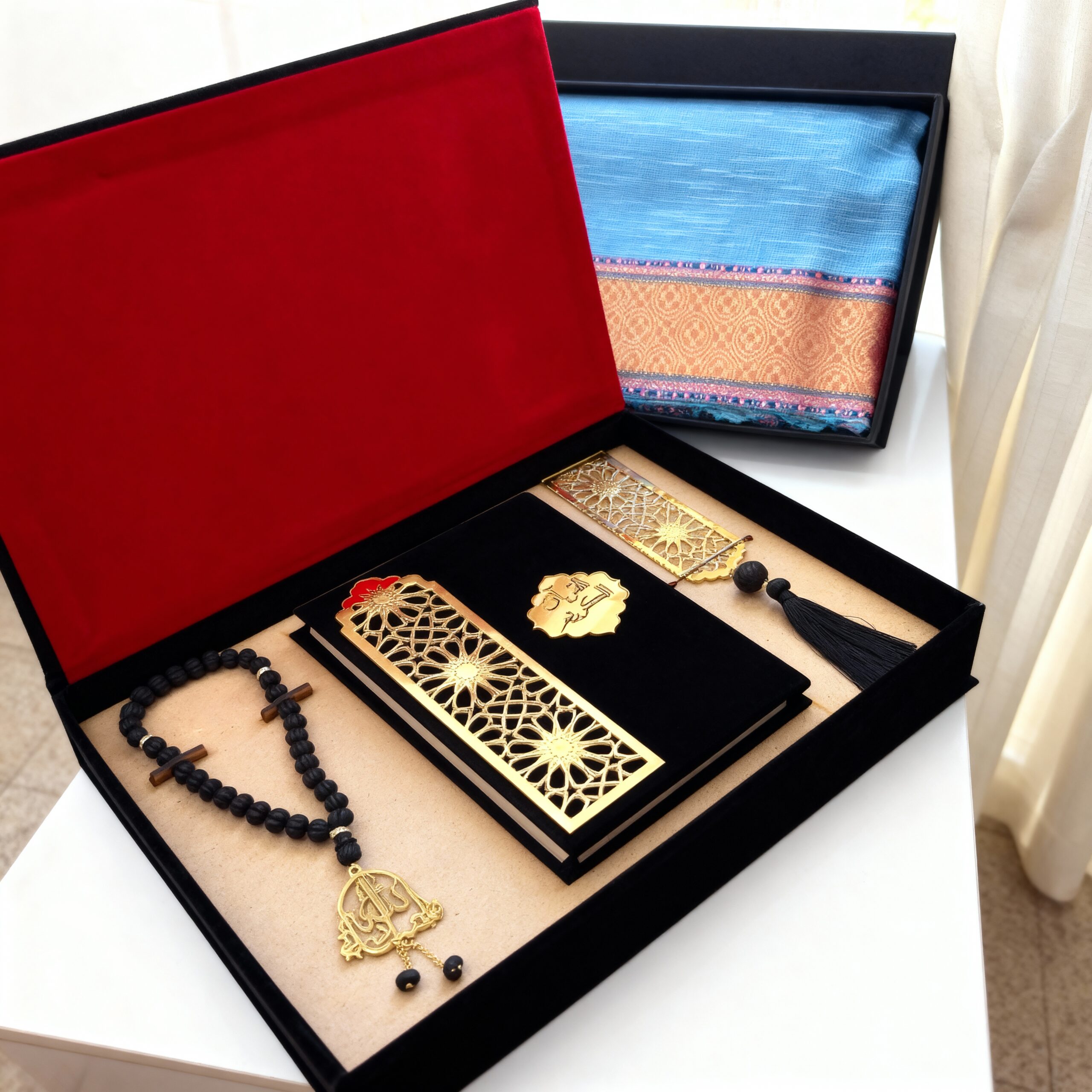 Coffret Coran en Velours avec Chapelet et Marque page Doré
