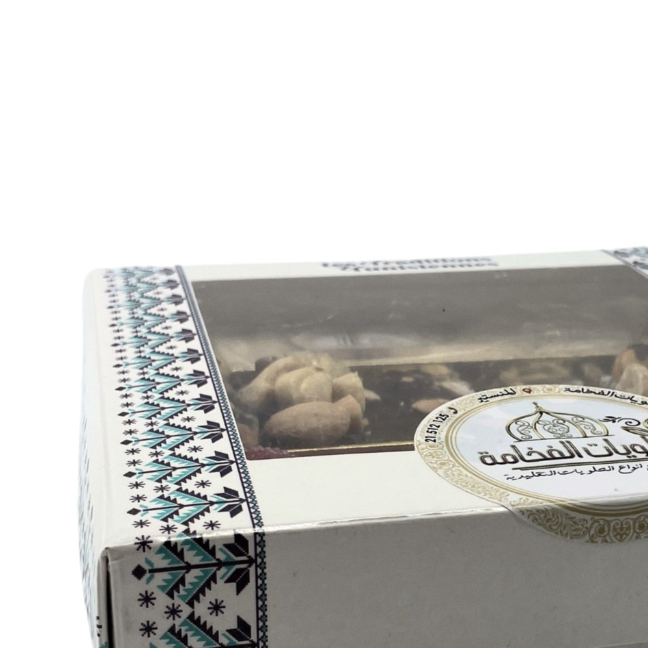Coffret pâtisserie (Nougat, Loukoum turcs et bonbons 100% naturel) - artisanat Tunisien fait main | ILEYCOM