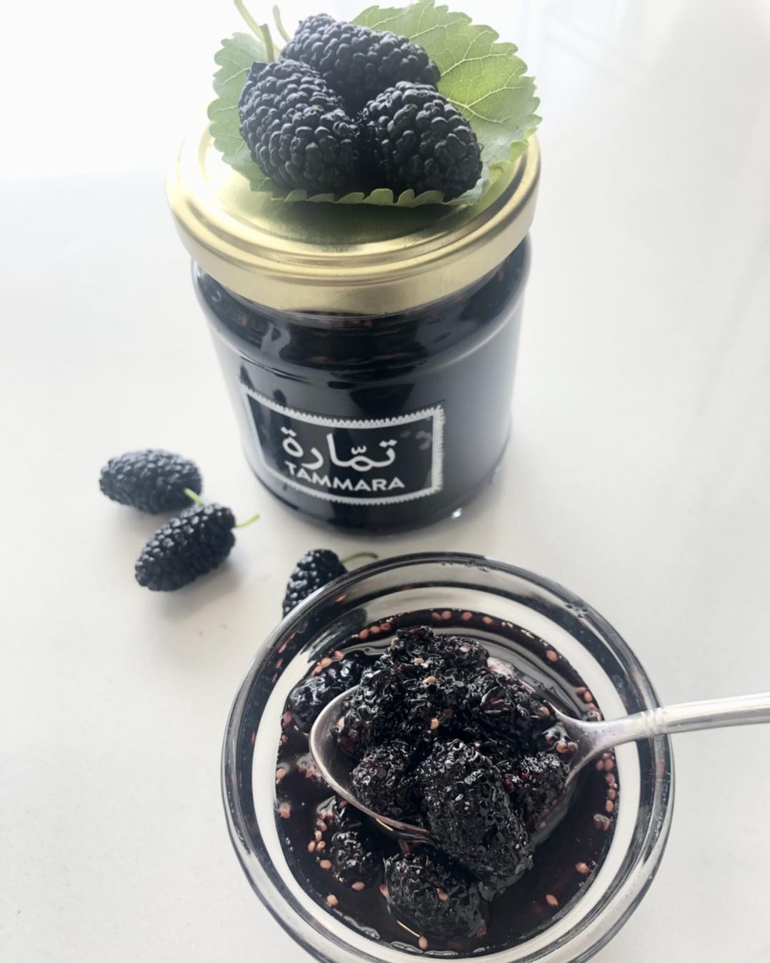 Confiture de Mures sauvages - artisanat Tunisien fait main | ILEYCOM