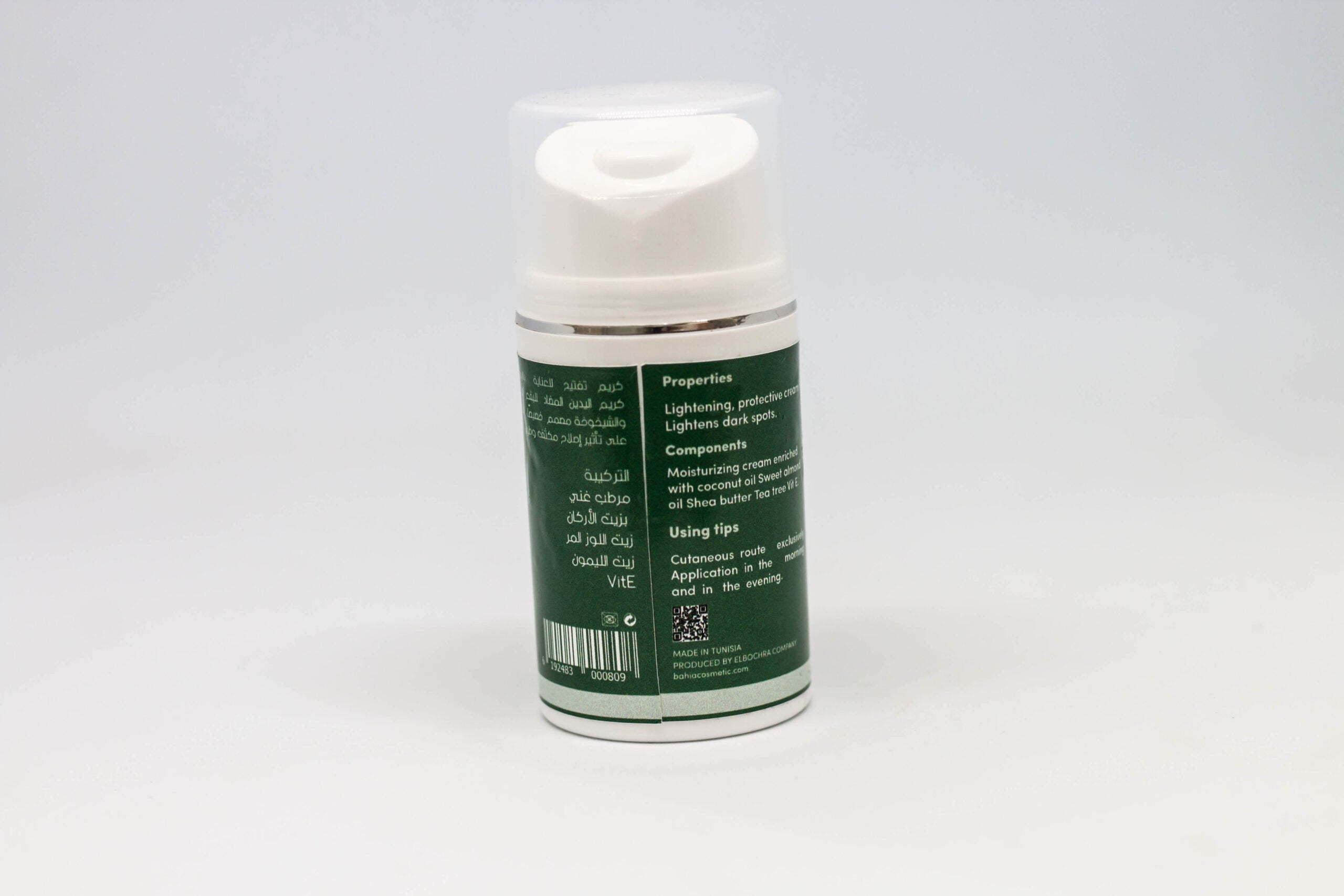 Créme à mains anti tache, hydratande à base de huile des pepins de figue de barbarie