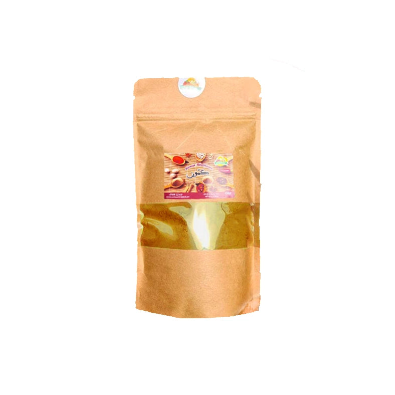Cumin Moulu 250g - artisanat Tunisien fait main | ILEYCOM