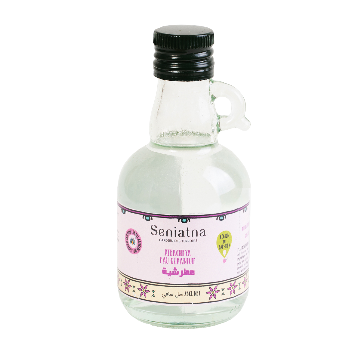 Eau de fleur de Geranium - 250 ml - artisanat Tunisien fait main | ILEYCOM