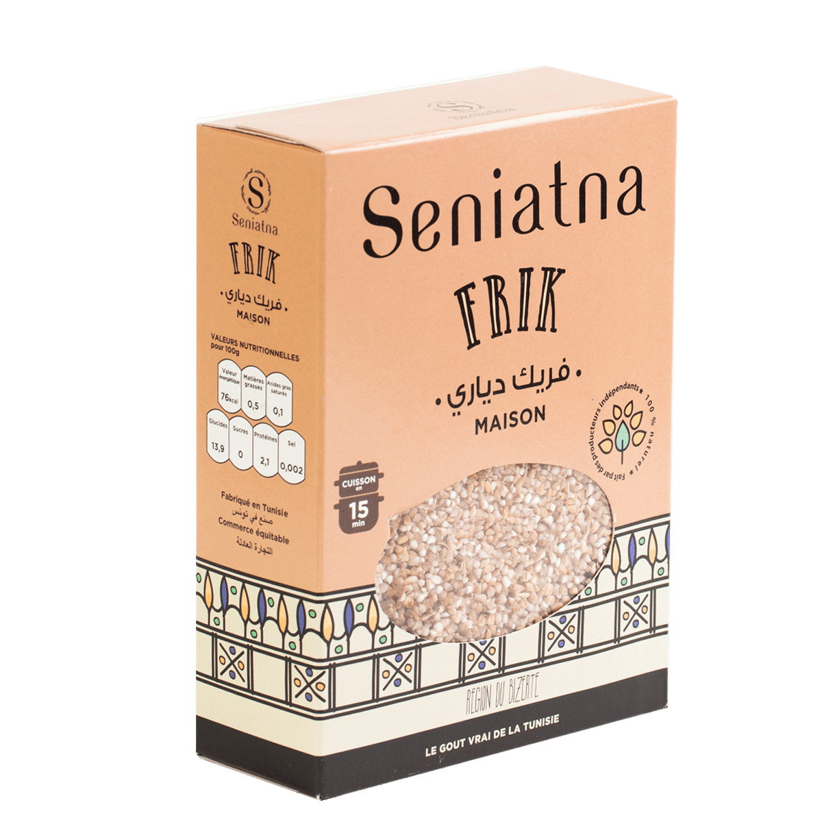 Chorba Frik - 250g