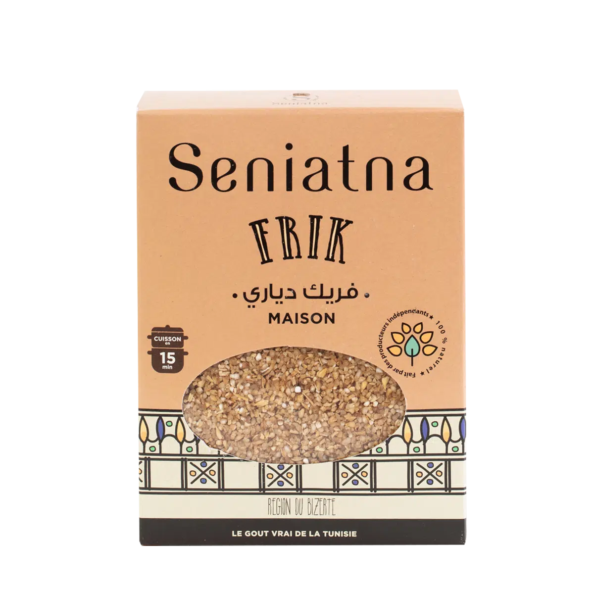 Chorba Frik - 250g