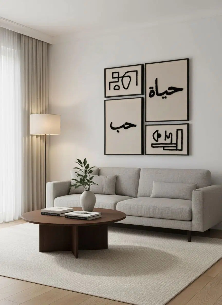 tableaux brodés artisanaux pour une décoration élégante