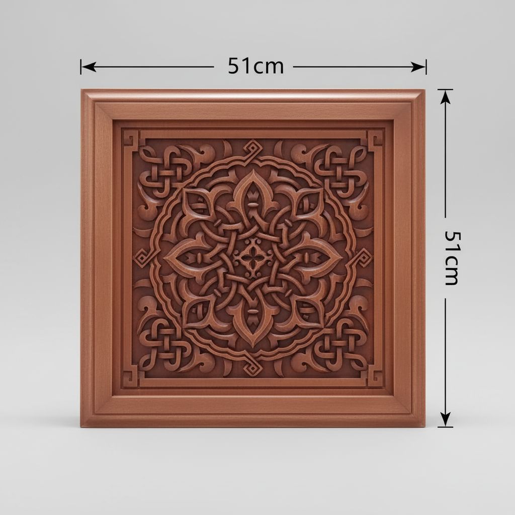 Tableau décoratif carré ( 51 X 51 cm) avec des motifs arabesque