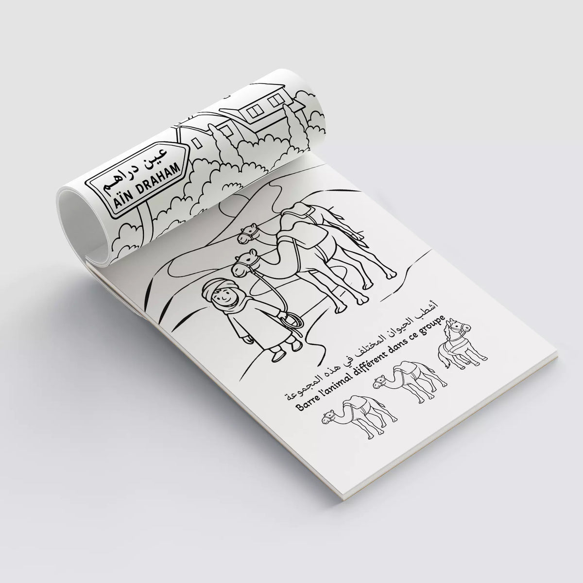 Livre de Coloriage Tunisia