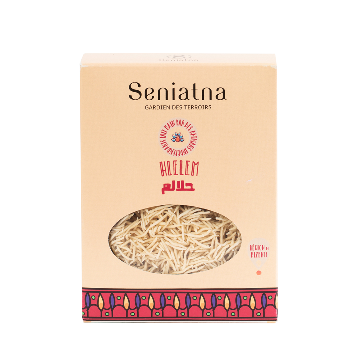 Hlelem Maison – 250g – حلالم دياري - artisanat Tunisien fait main | ILEYCOM