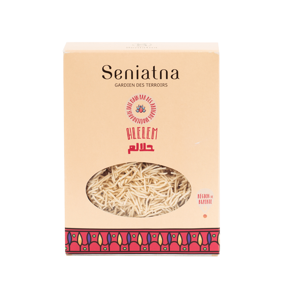 Hlelem Maison – 250g – حلالم دياري