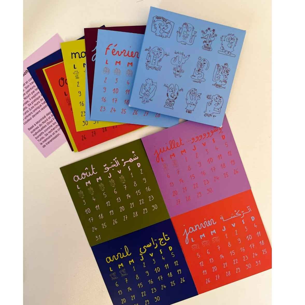 Calendrier en collaboration avec l'artiste Mohamed Ben Soltane