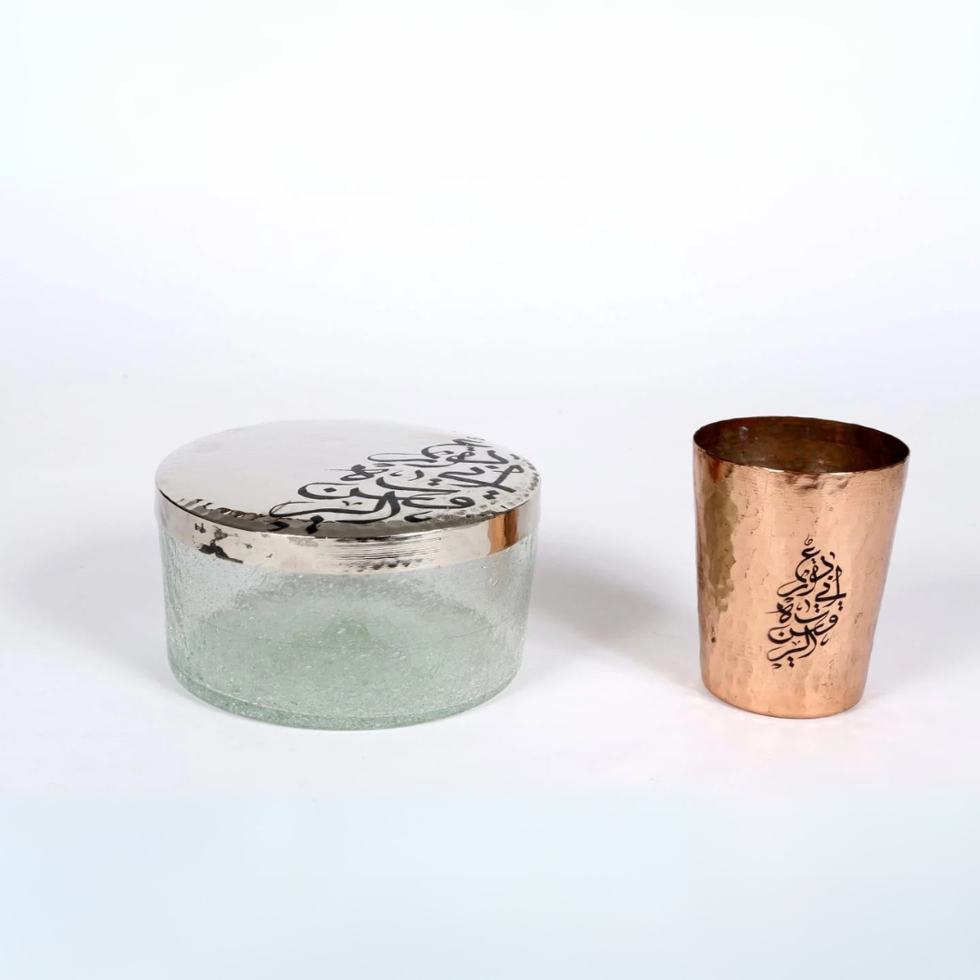 Le rêve Boîte Kufia en verre 14,5x7 cm & bougie parfumée calligraphiée 10x8 cm - artisanat Tunisien fait main | ILEYCOM