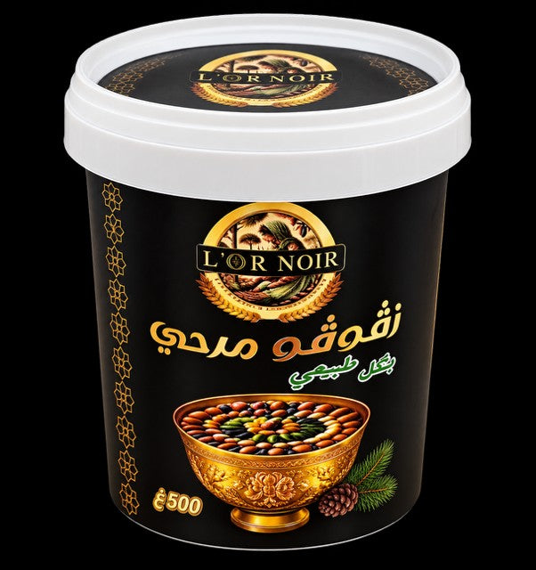 Zgougou Pate noir 500 g qualité premium irrésistible