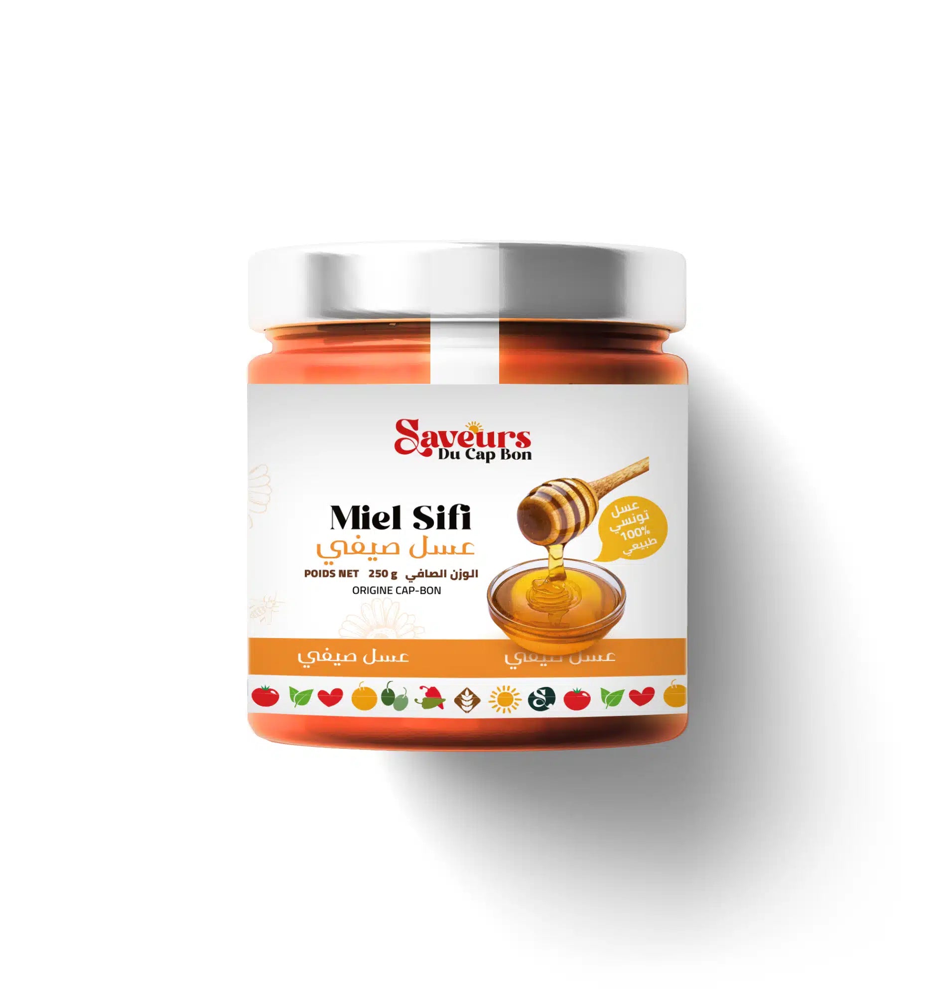 Miel Naturel Sifi artisanal- عسل صيفي