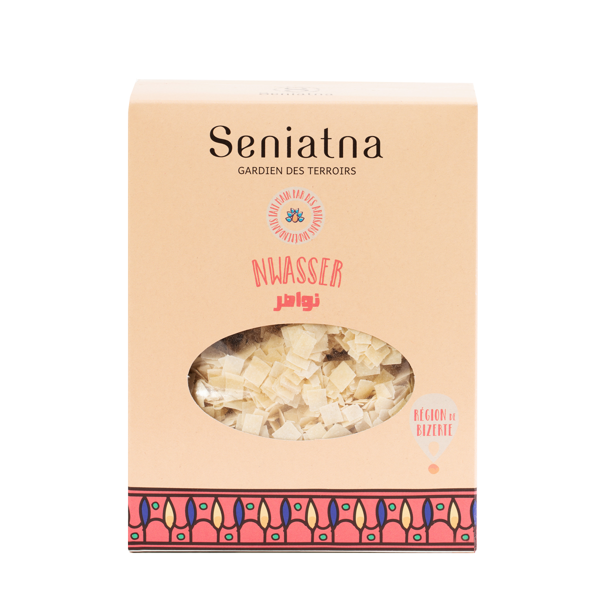 Nwasser Maison – 500g – نواصردياري - artisanat Tunisien fait main | ILEYCOM