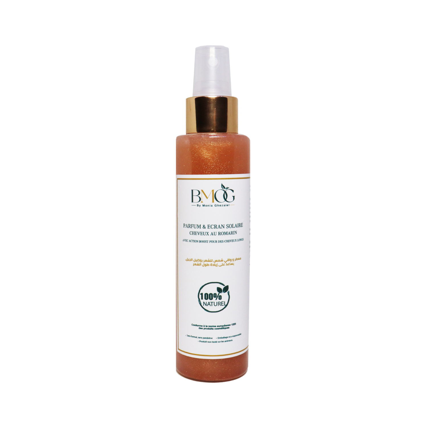 parfum cheveux brume protectrice et brillante au romarin