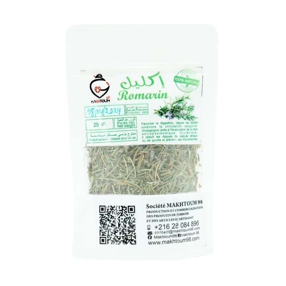épices Romarin 100% naturelle 25gr - artisanat Tunisien fait main | ILEYCOM
