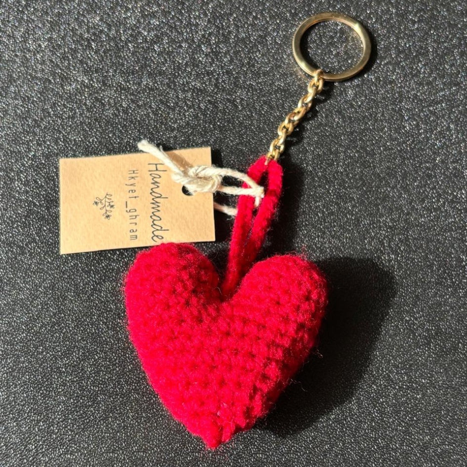 Porte-clés cœur rouge en crochet avec anneau doré