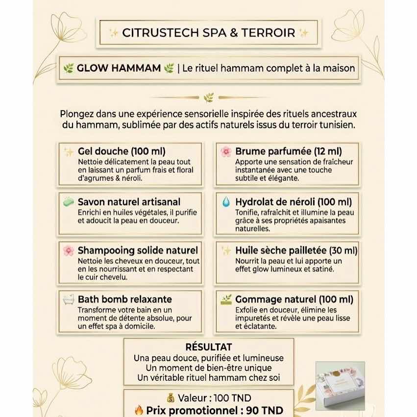 Soin de la peau luxe avec Box Glow hammam pour une peau radieuse