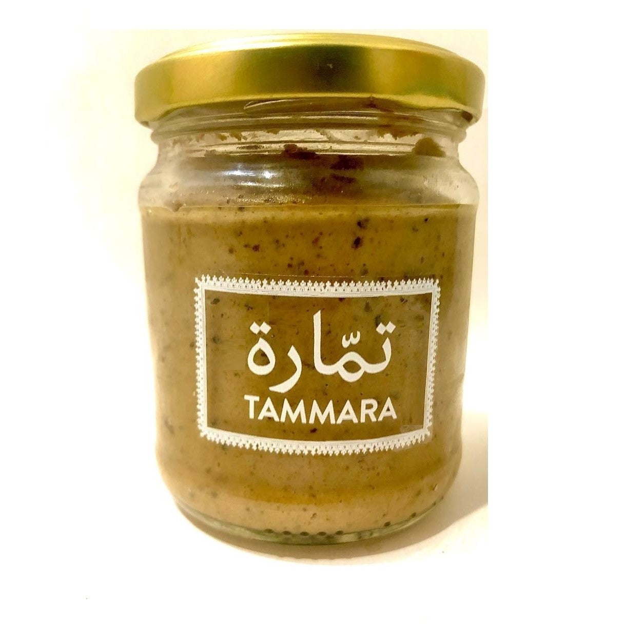 Aubergine fumé à la crème de sésames Pot 21 cl