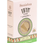 Thym Sauvage - 50g - artisanat Tunisien fait main | ILEYCOM