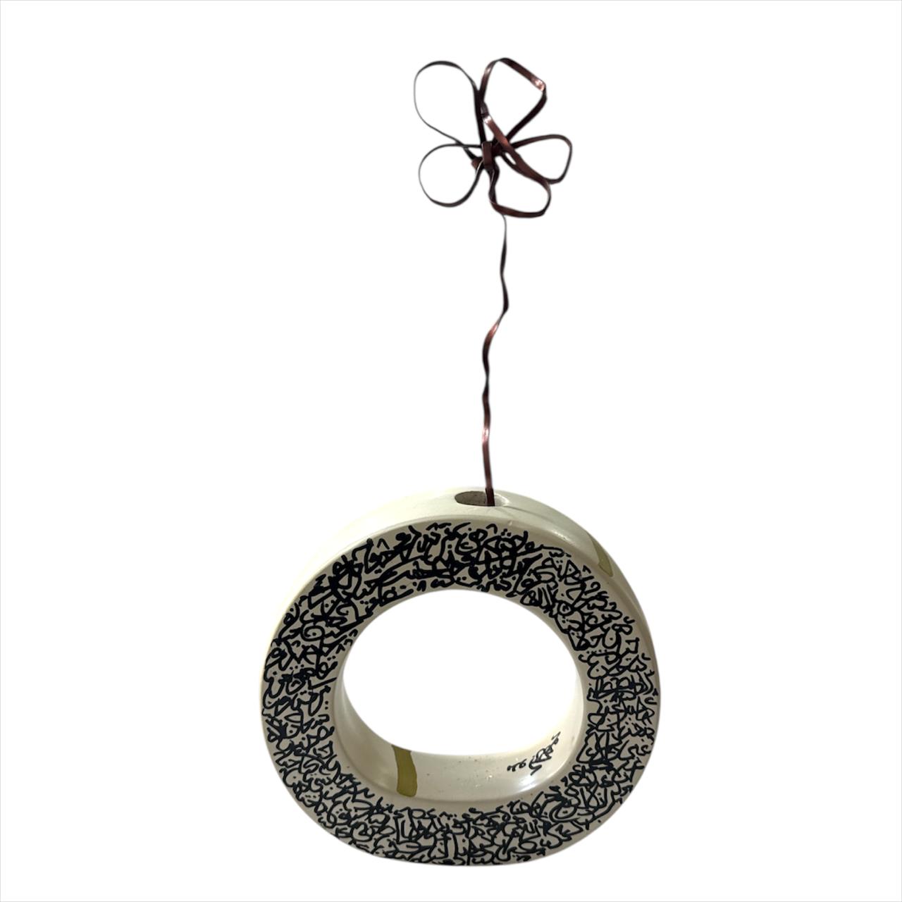 Vase soliflore en calligraphie et sa fleur