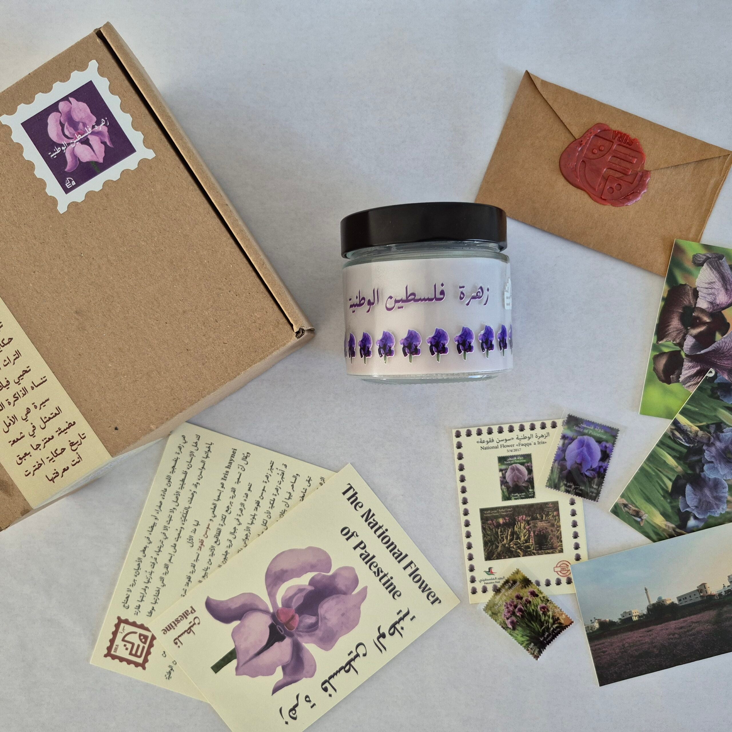 Bougie "The national flower of Palestine" avec carte postale et enveloppe photos