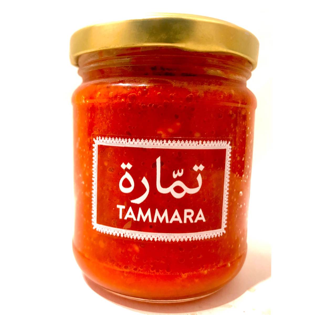 Harissa traditionnelle aux piments séchés goût irrésistible 210 ML