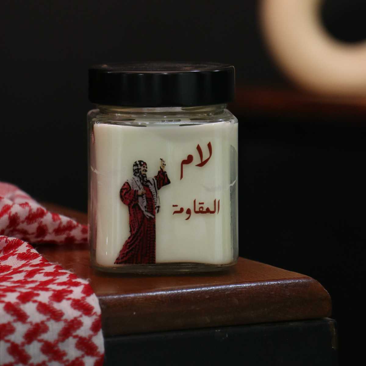 Bougie "L of resistance" avec carte postale et enveloppe photos : Une histoire de Palestine