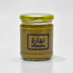 Bsissa Tunisian Pistachio
