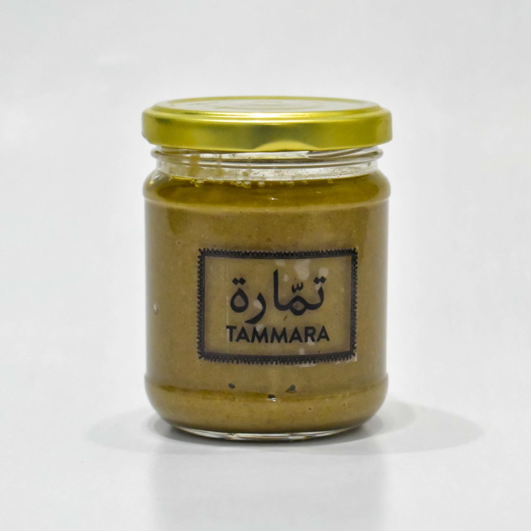 بسيسا الفستق التونسية