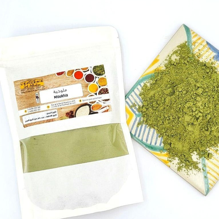 Mloukhia, koreta leaf powder ملوخية
