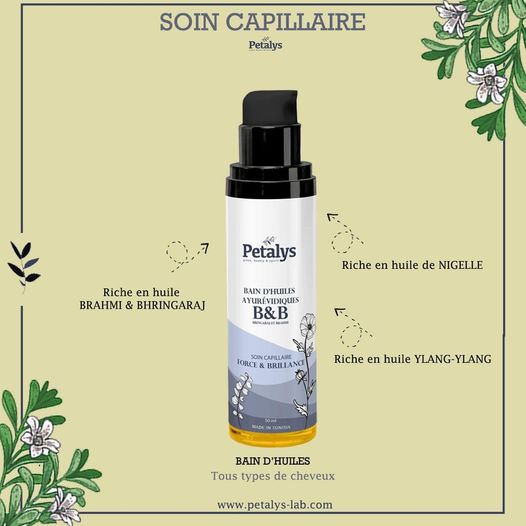 Bain D'huiles indiennes Brahimi et Bringaraj - artisanat Tunisien fait main | ILEYCOM