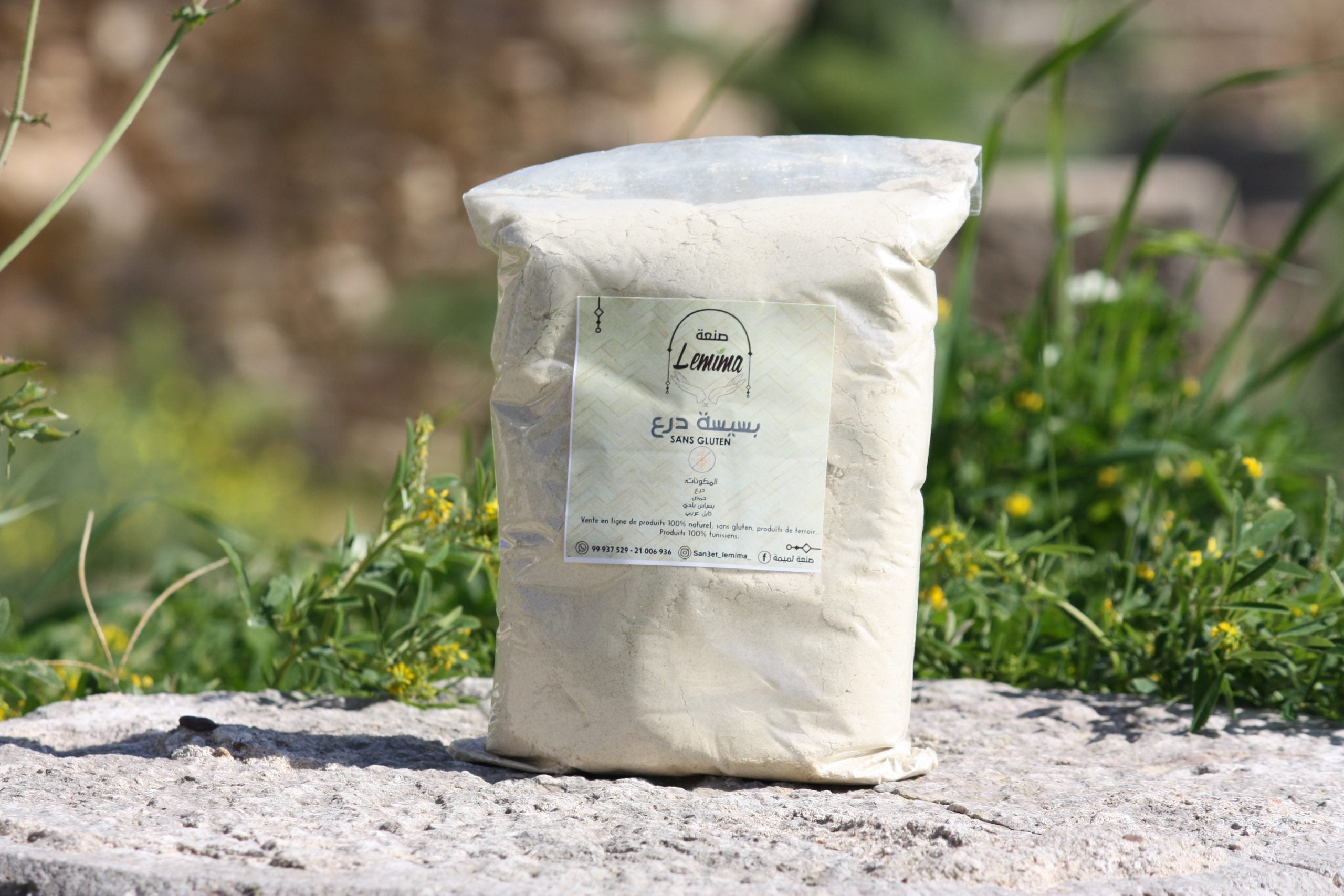 Bsissa Du blé (POUDRE) 500g - artisanat Tunisien fait main | ILEYCOM