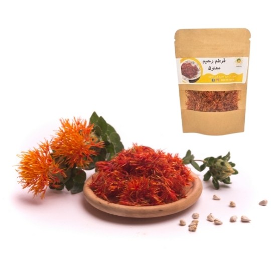 Carthame - artisanat Tunisien fait main | ILEYCOM
