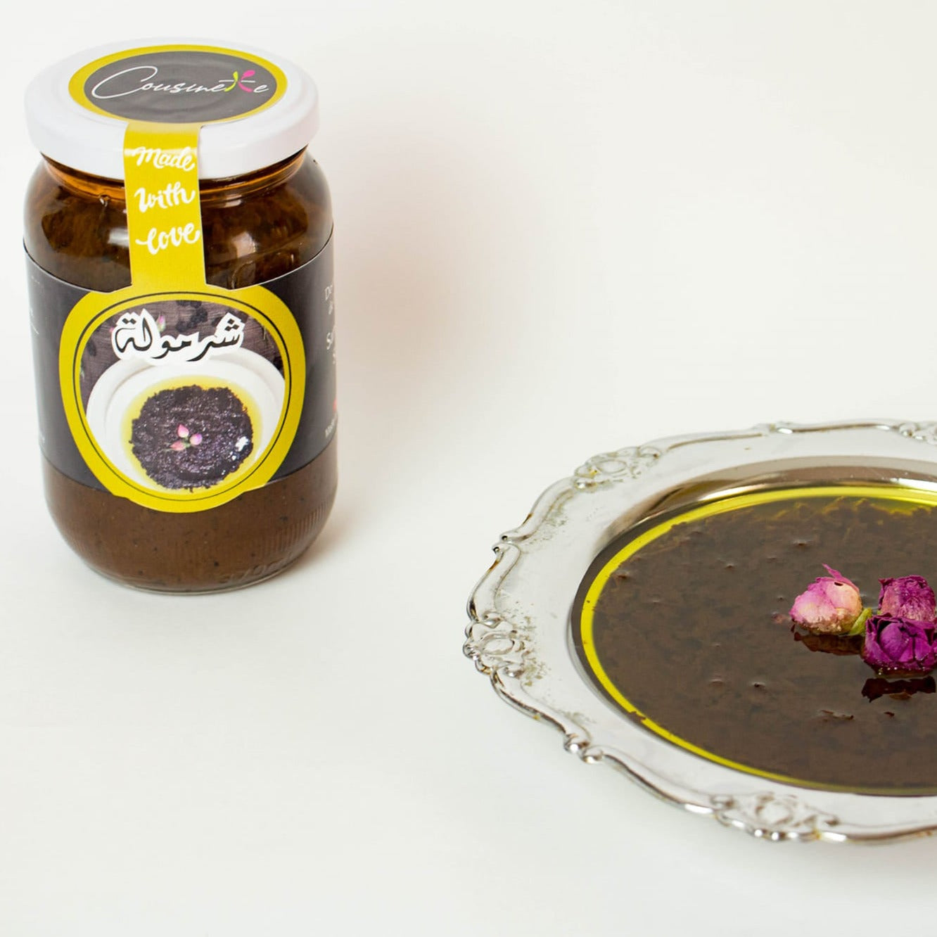 Charmoula Sfaxienne, mélange de raisins sec à base d'oignions et l'huile d'olive