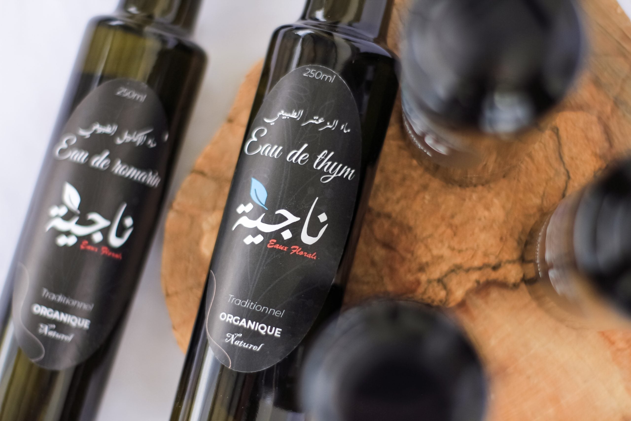 Coffret Eaux Florales de Luxe NEJIA - artisanat Tunisien fait main | ILEYCOM