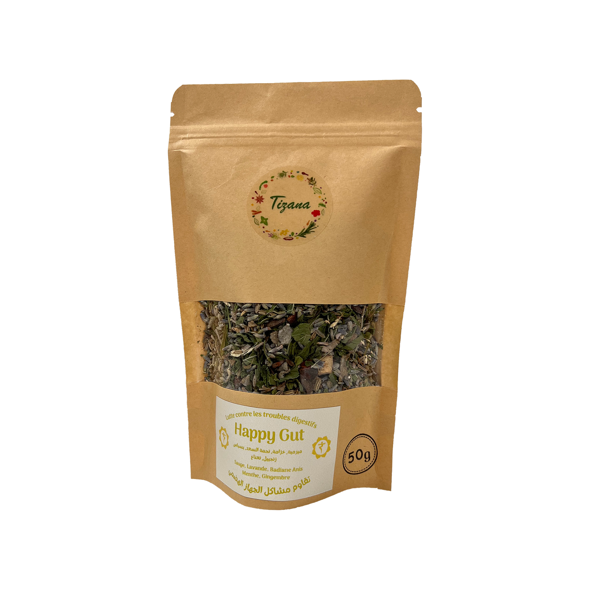 Infusion digestive "Happy Gut" avec un Infuseur offert - artisanat Tunisien fait main | ILEYCOM