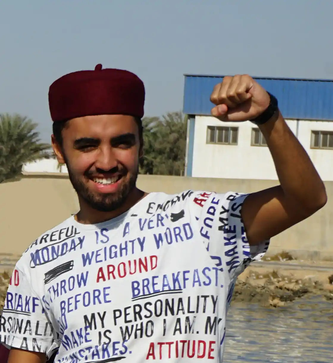 شيشة ليبية حمراء 100% صوف