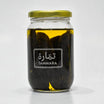 Merguez séché de veau à l'huile d'olive - artisanat Tunisien fait main | ILEYCOM