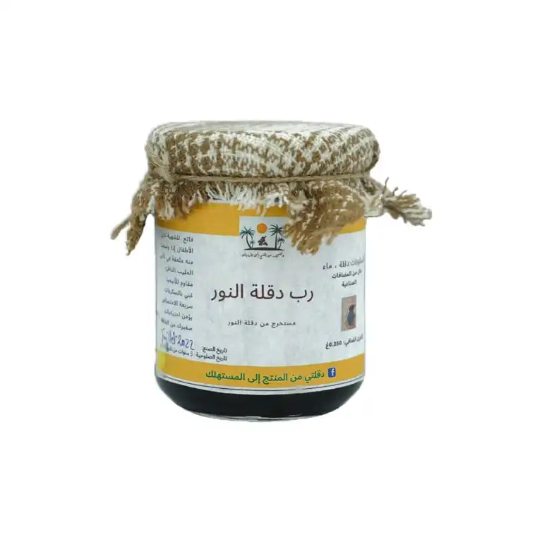 Deglet el nour date syrup رب دقلة النور