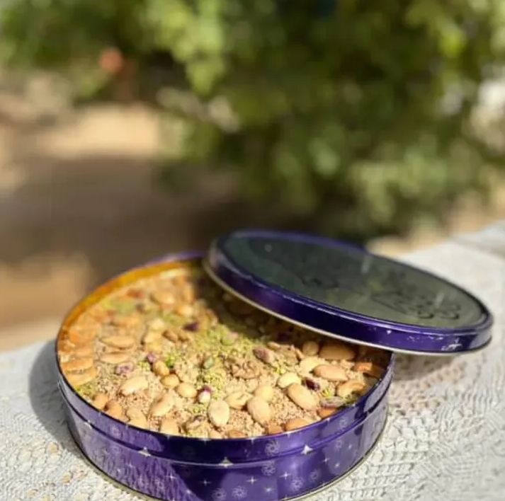 Mélange Gourmet de Noix dans Boîte Royale - Élégance et Raffinement