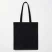 Totebag noir tendance idéal pour vos courses élégantes the one