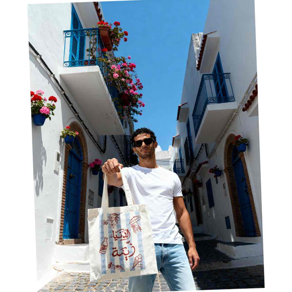 tote bag écolo design unique avec poche intérieure pratique