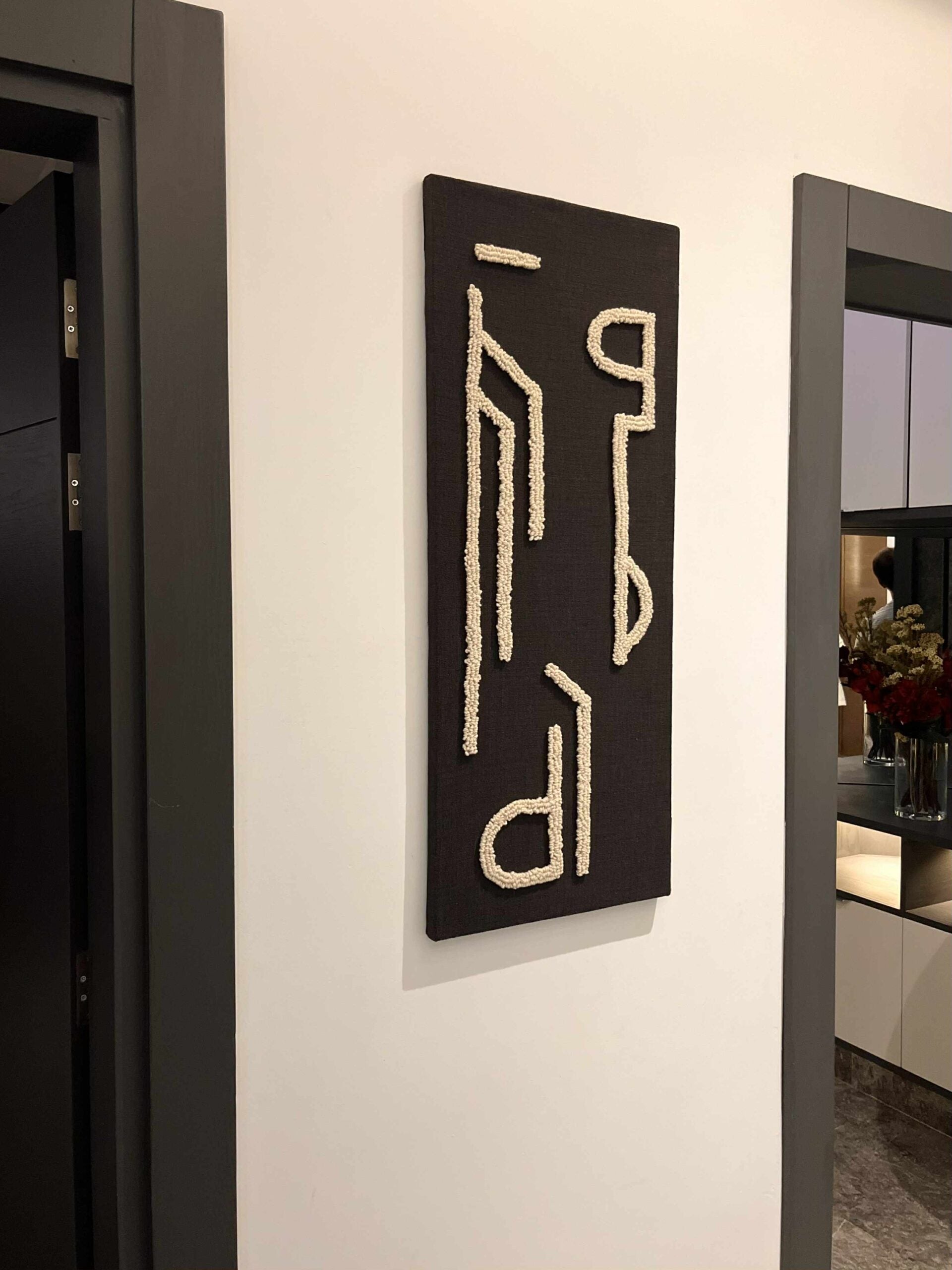 tableau abstrait élégant 40x100cm brodé à la main premium