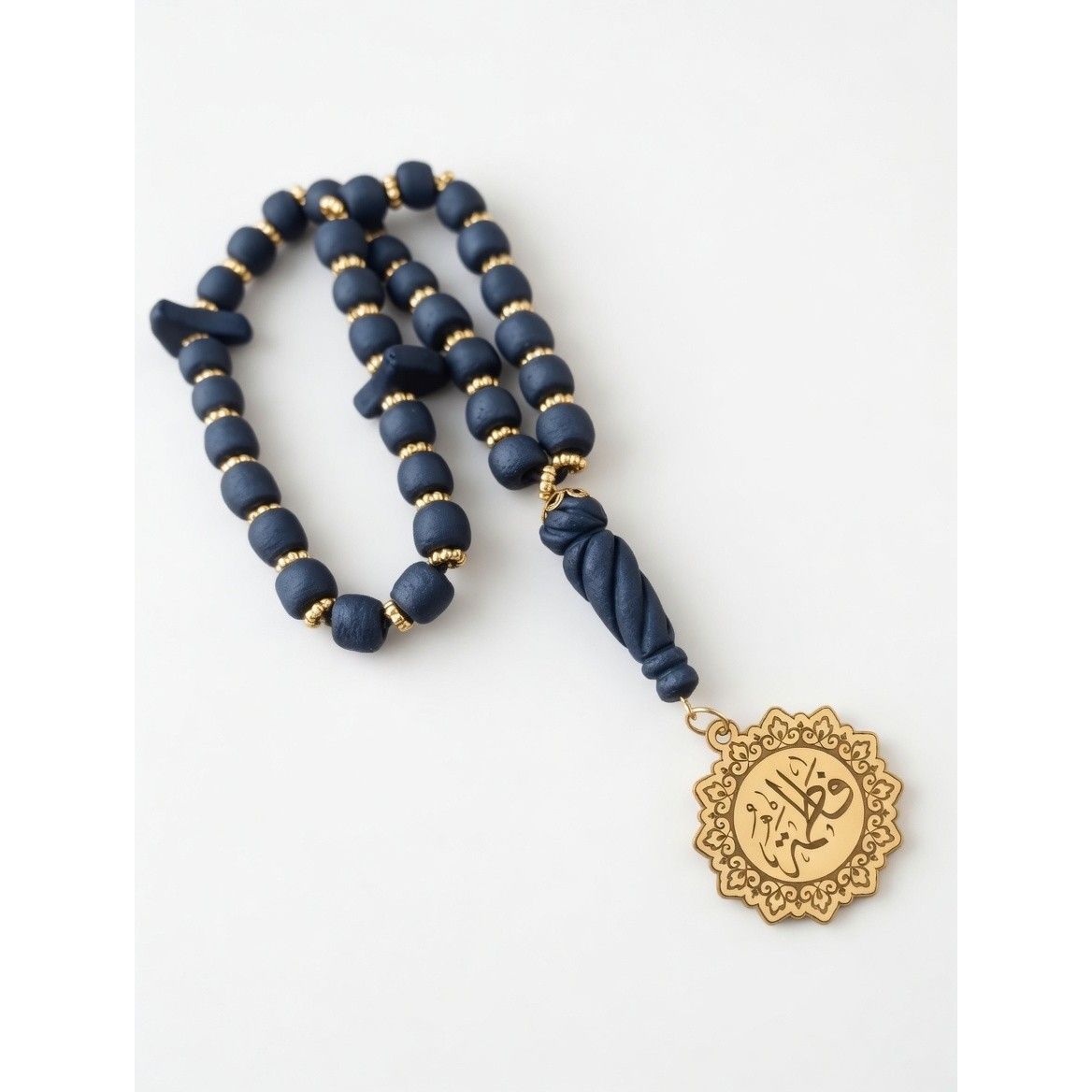 Chapelet personnalisé en ambre berbère un cadeau luxueux unique