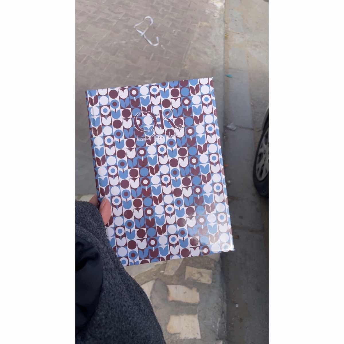 Carnet floral élégant pour vos pensées créatives et inspirantes