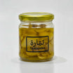 Beja Red Garlic Confit with Aromatic Herbs from Jbel Bargou