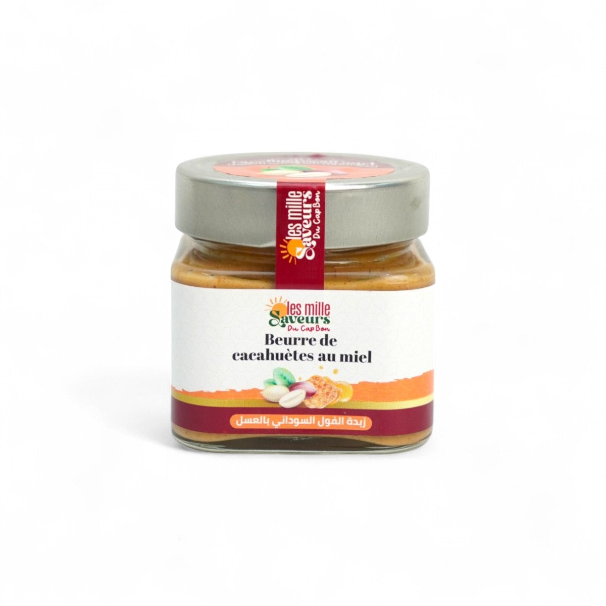 Beurre d'arachide au Miel Tunisien