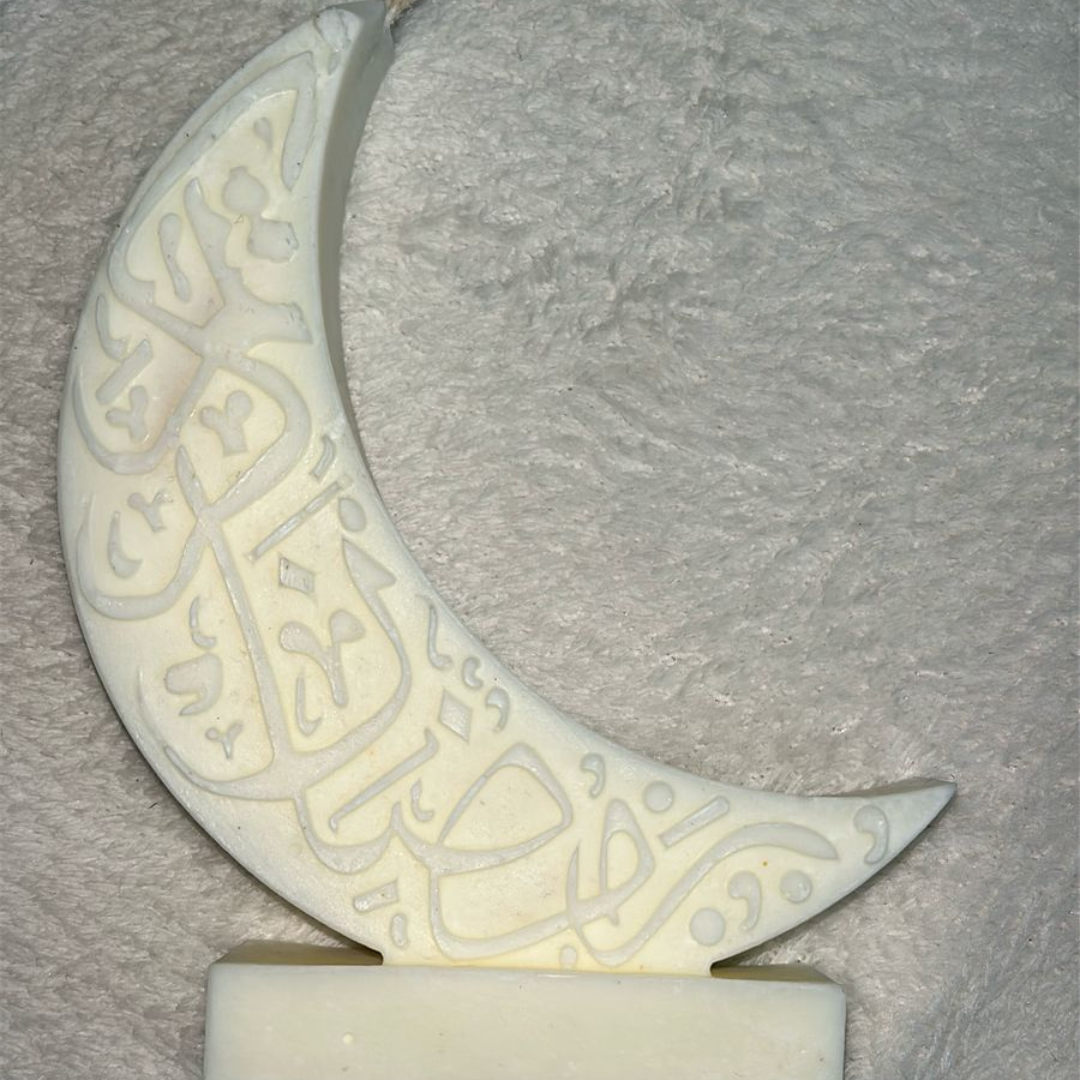 Bougie parfumée "Ramadan Kareem" en cire bio, parfum aoud & vanille